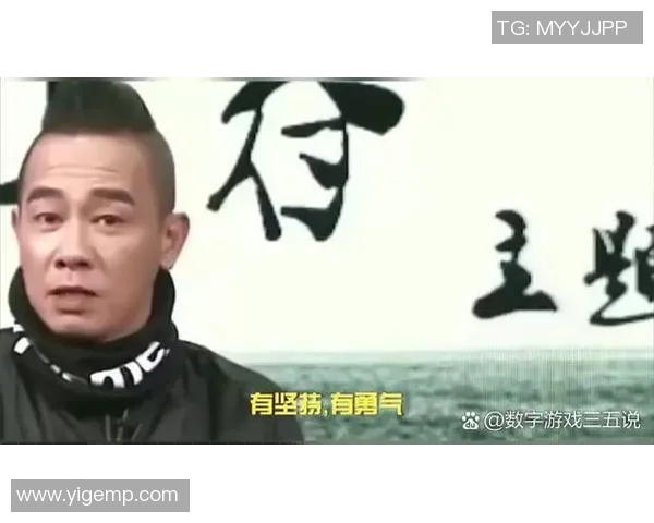 上海篮球队逆袭之路揭秘大满贯特别报道带你走进传奇背后的故事